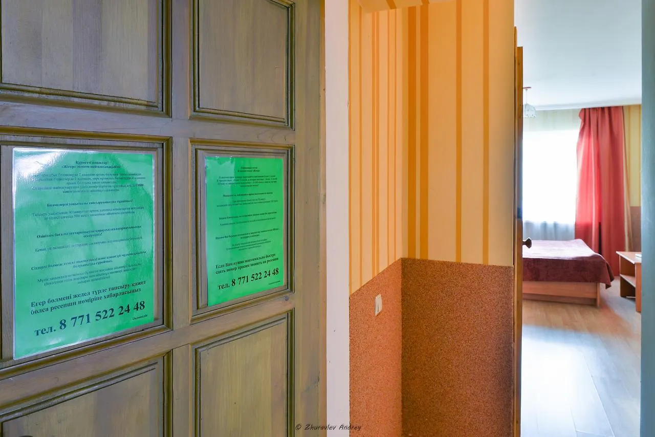 Economy Zhyger Hotel At Aimanova Astana